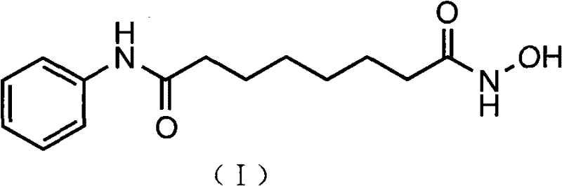 Method for refining histone deacetylase (HDAC) inhibitor vorinostat