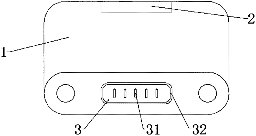 Magnetic USB connection mode of bar code scanning/RFID device and mobile phone or computer