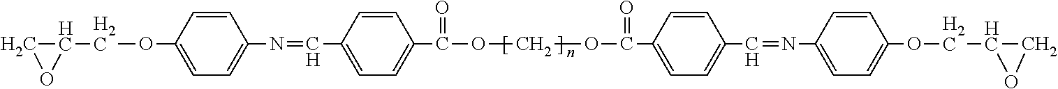 Liquid crystalline epoxy nanocomposite material and application thereof