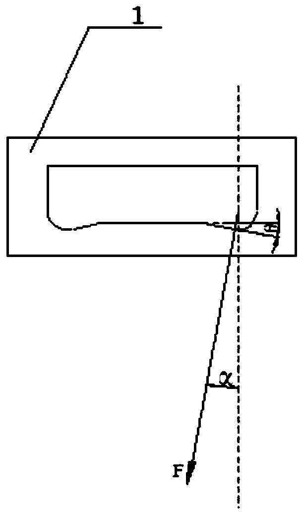 Load loading device