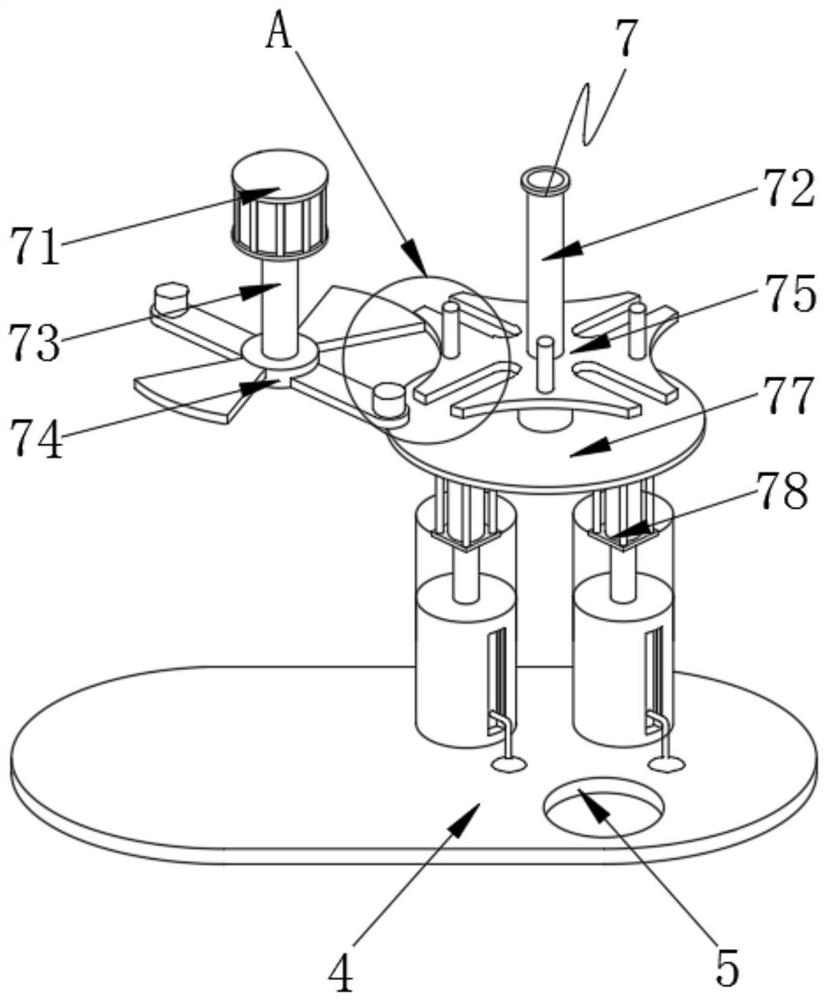 Seawater sampling detection device based on ocean thermocline