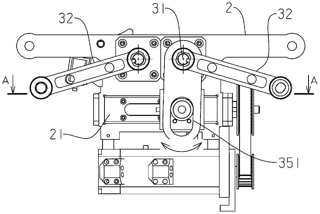 Scissors fork type expansion device for suspended trolley