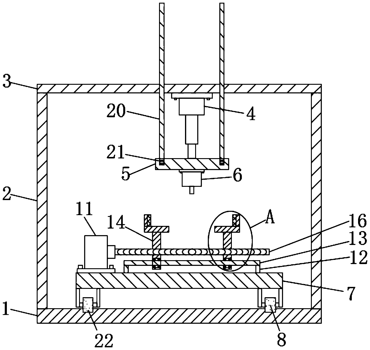 Metal cutting and fixing device for laser cutting technology