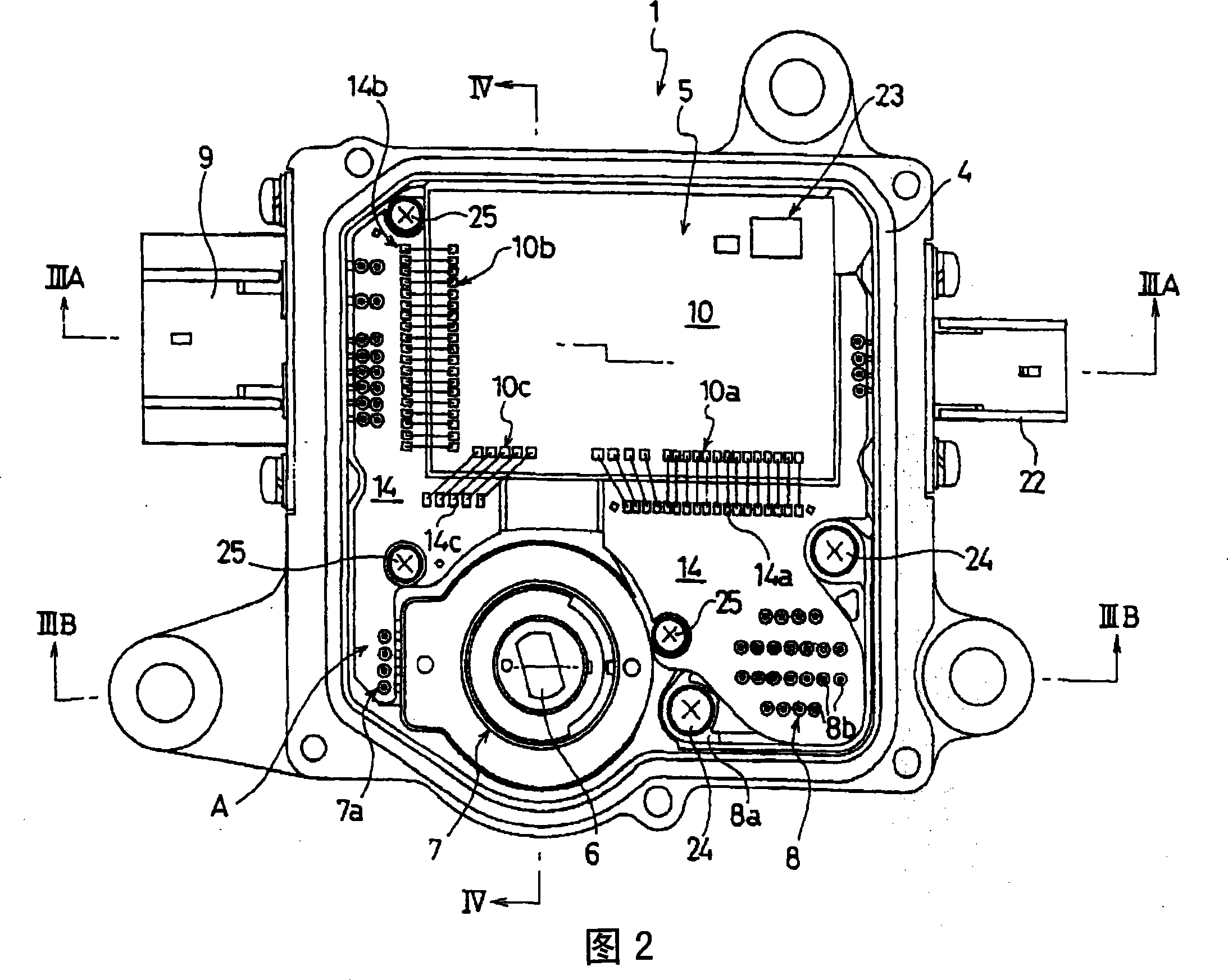 Control device with shift position detector