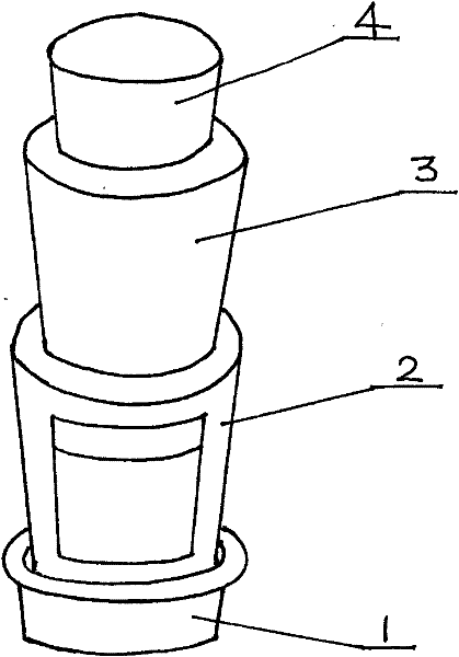 Novel plant cultivation cup