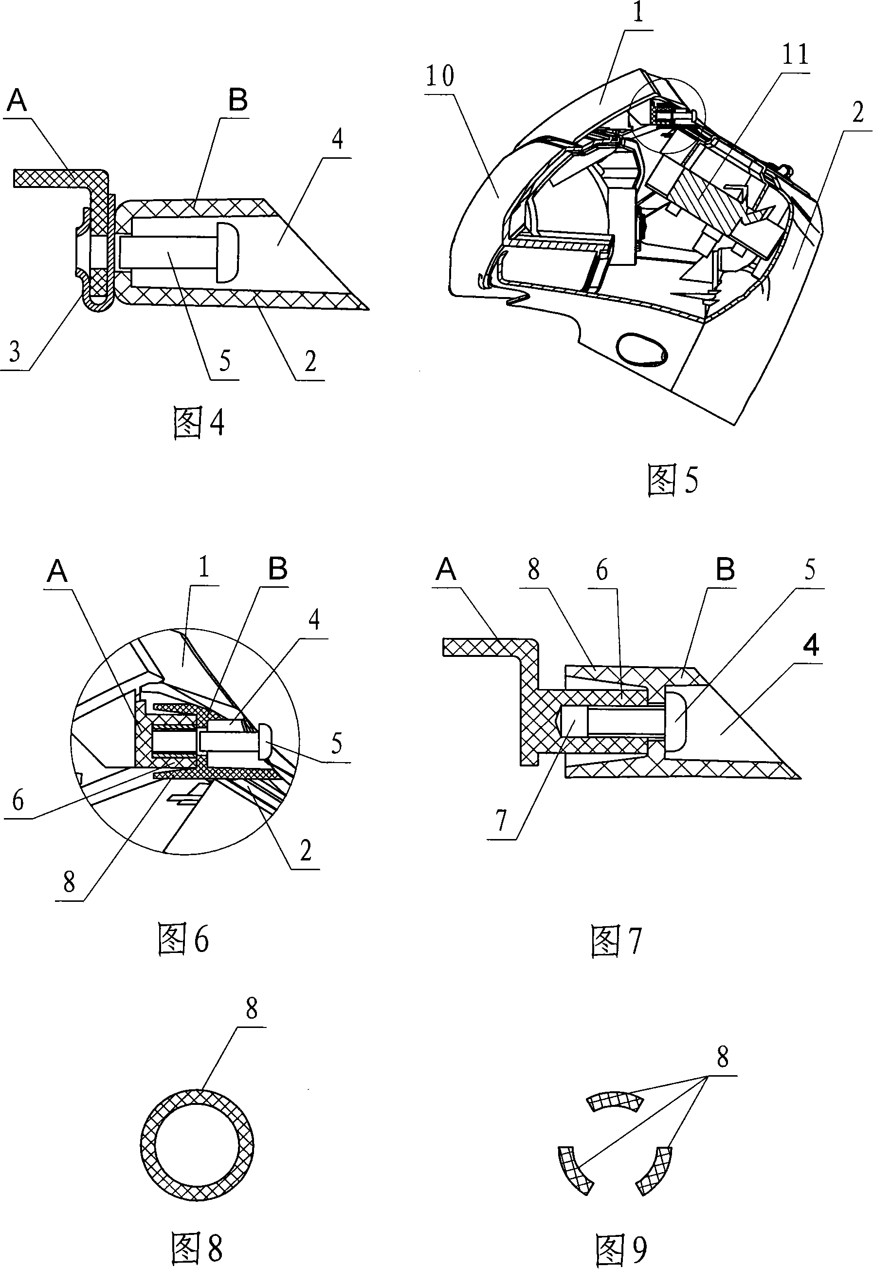 Motorbicycle lamp shade mounting and connection structure
