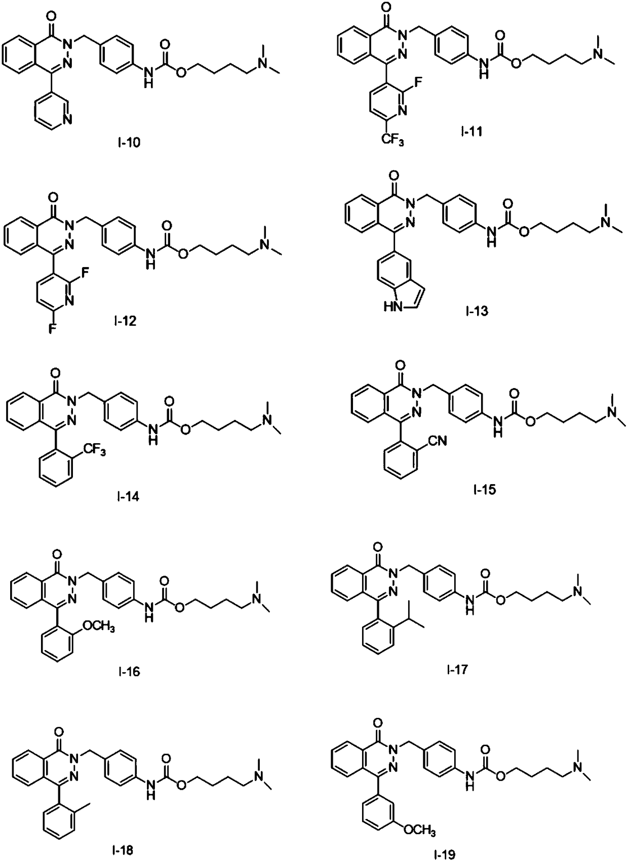 Pyridazinone compound, preparation method thereof, pharmaceutical composition and application thereof