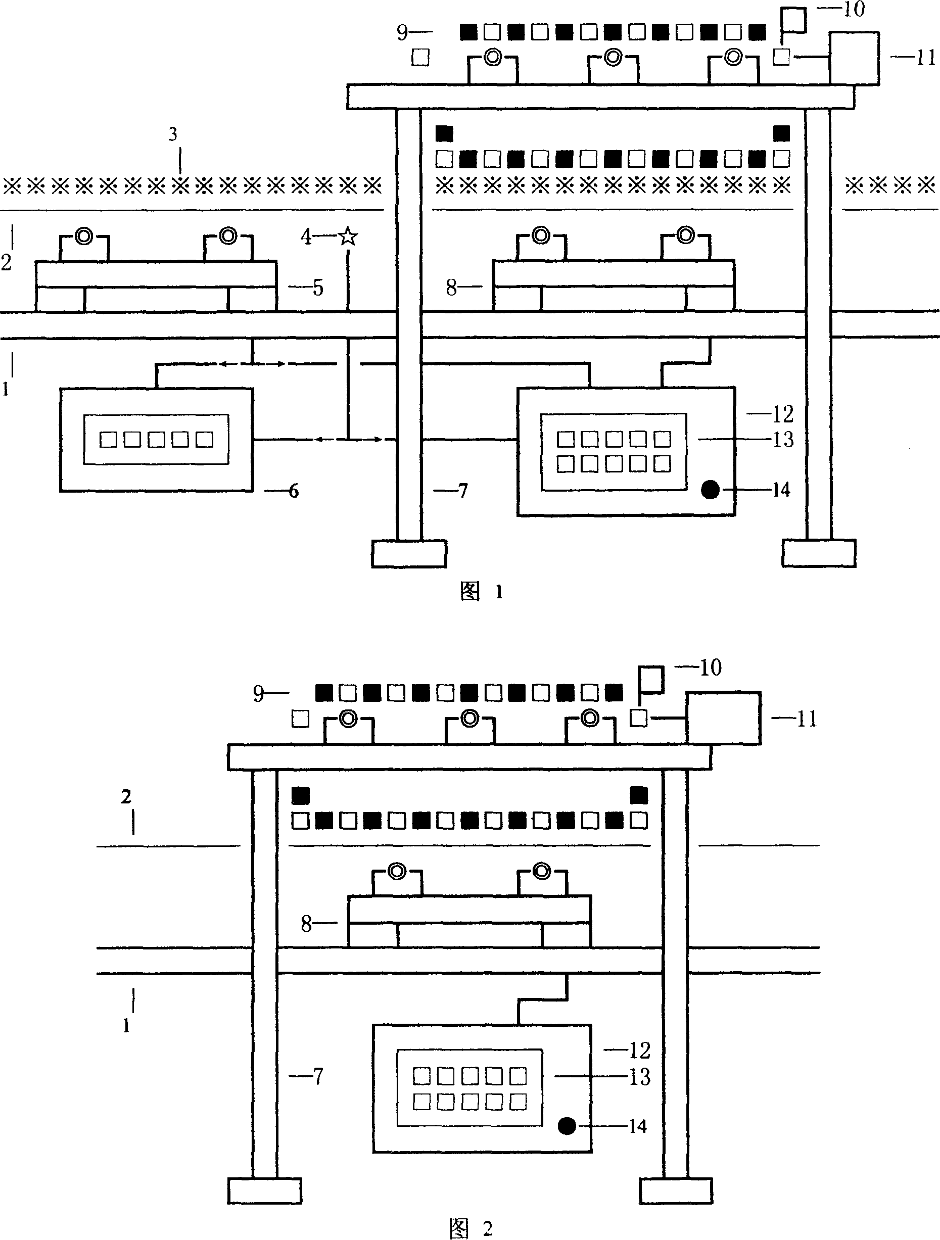 Online material calibration apparatus for belt scales