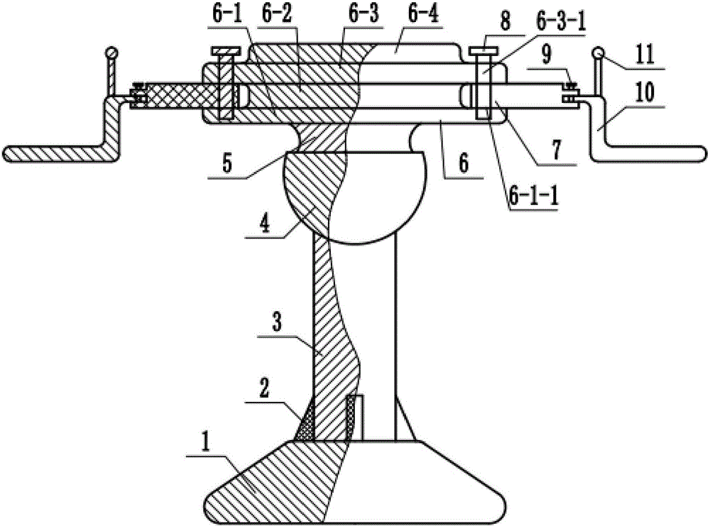 Multi-arm seesaw