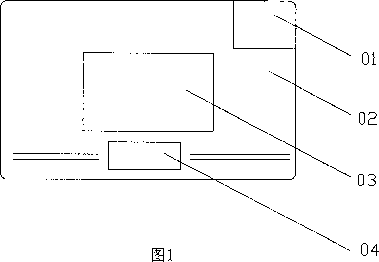 Mathematical studying game card