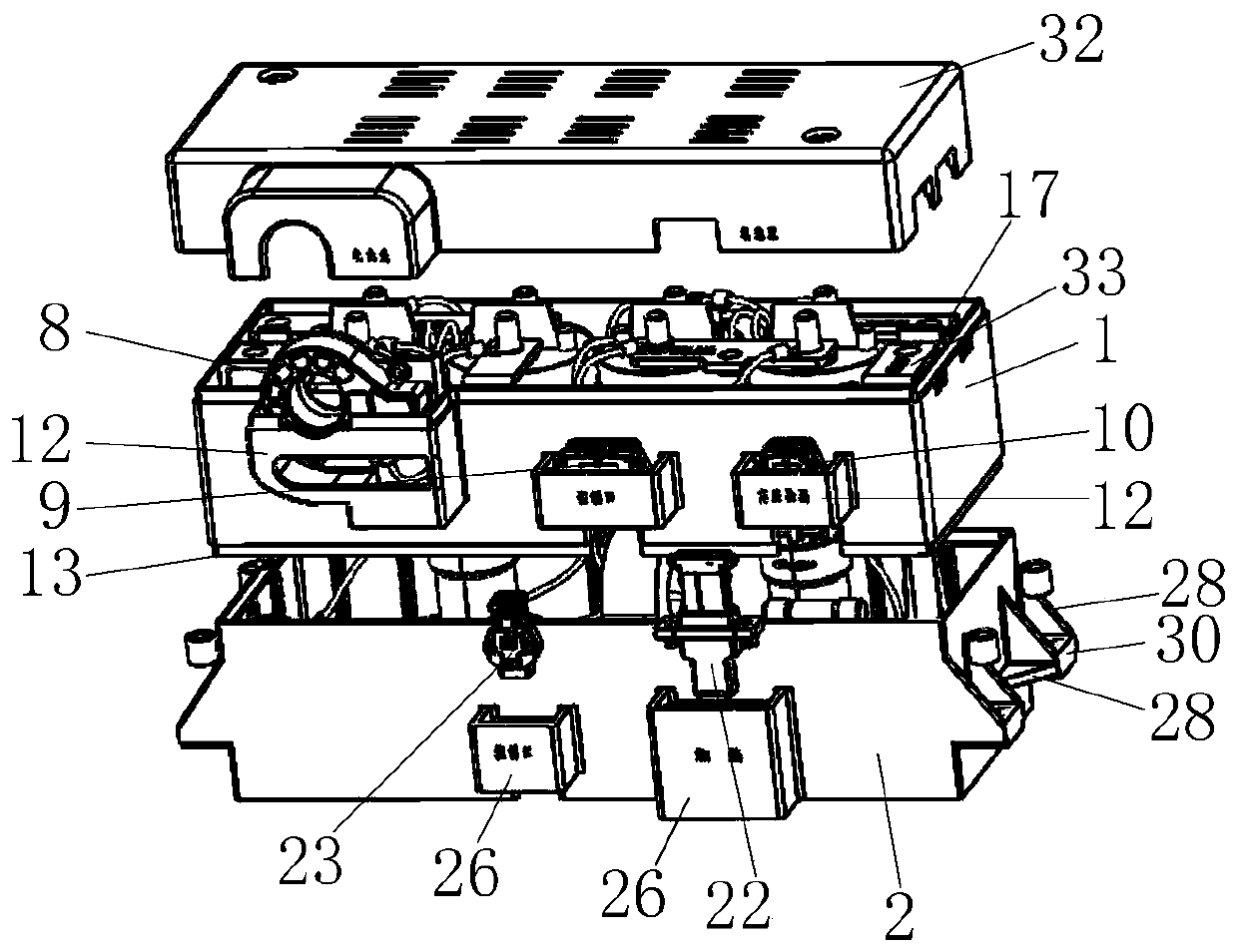 Electric appliance box