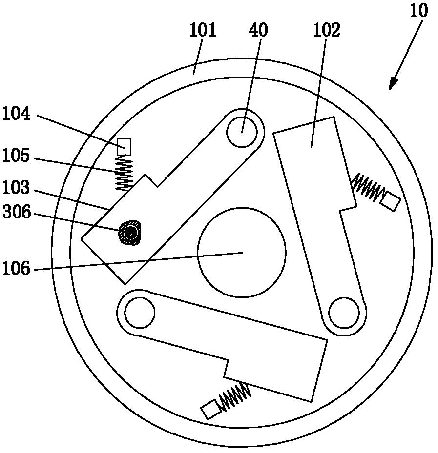 Centrifugal clamping device