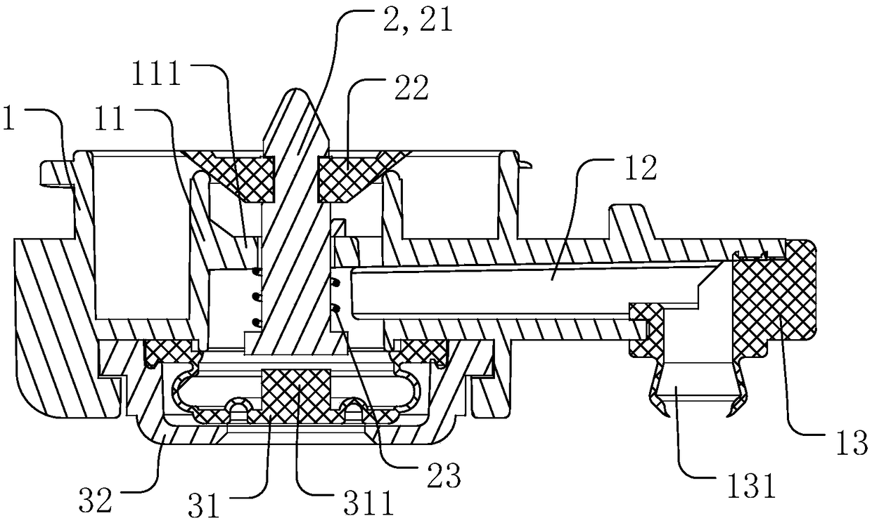 Water outlet valve structure and humidifier comprising same