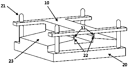 QFP (quad flat package) device pin molding fixture and using method thereof