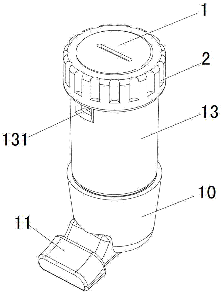 Powder quantitative dosing device