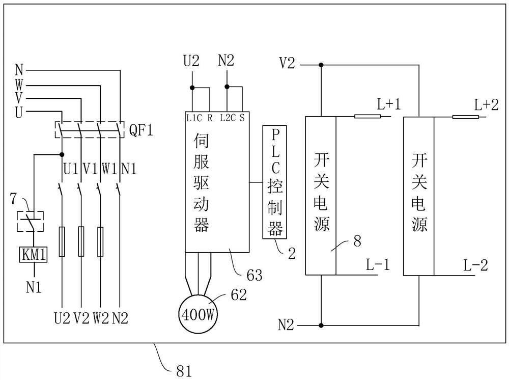 Intelligent charger detection system and its charging detection method