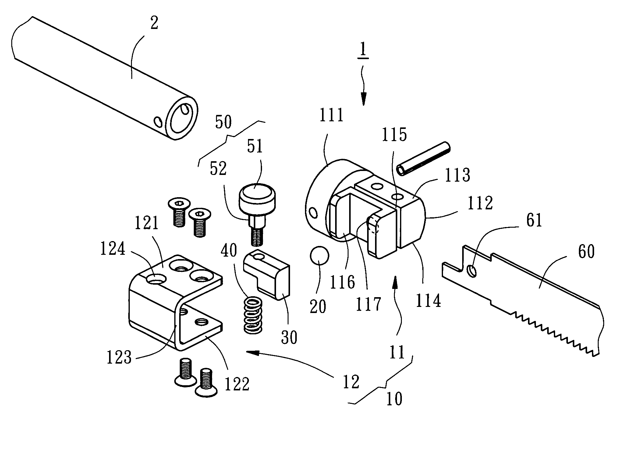 Saw blade clamping mechanism for a power tool