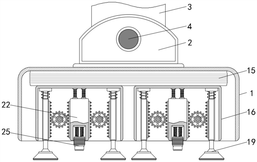 Efficient anti-shake projector based on multimedia equipment