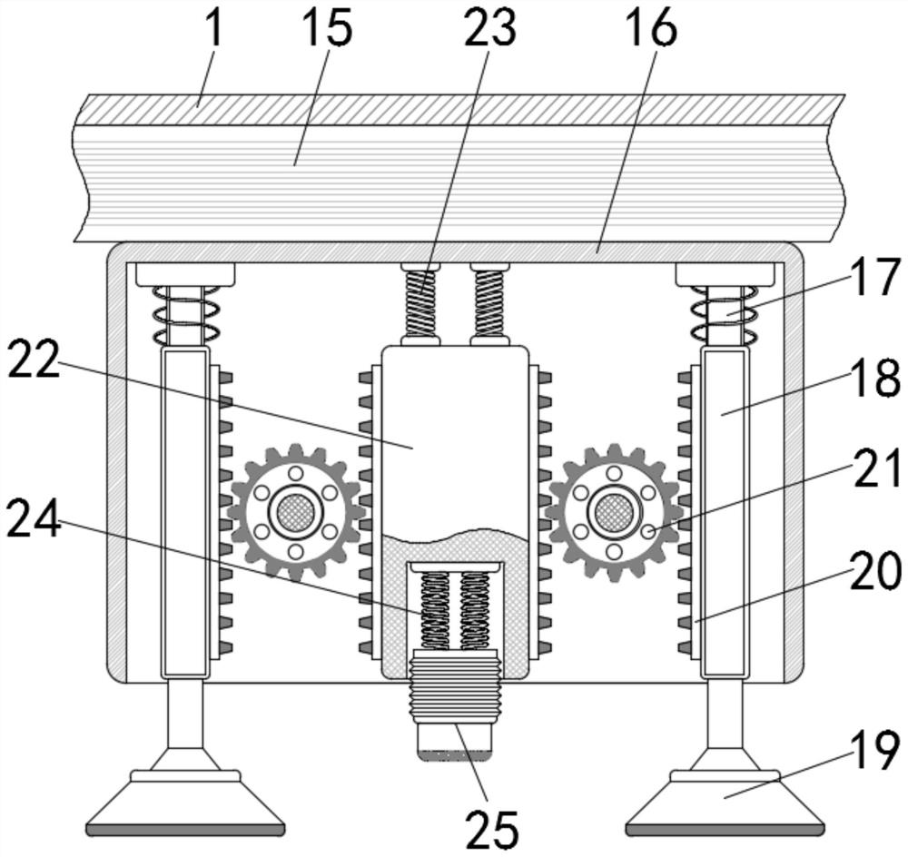 Efficient anti-shake projector based on multimedia equipment