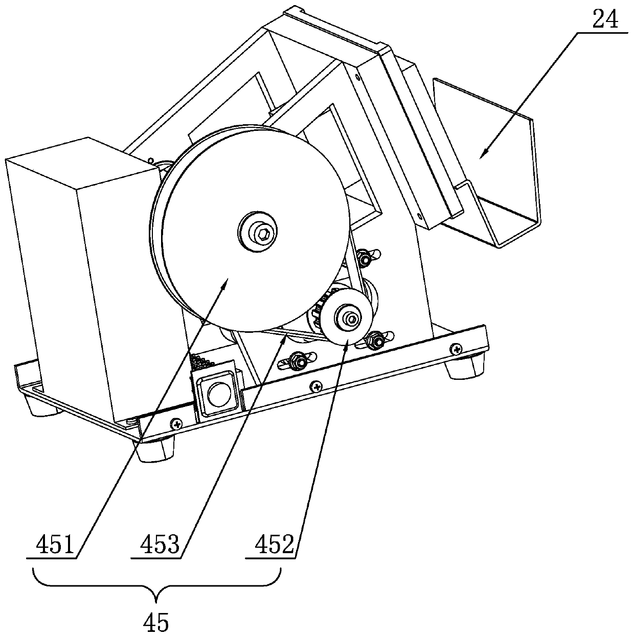 An electric card punching machine