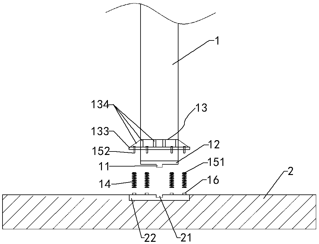 Fabricated non-damage energy-consumption frame shear wall structure system and construction method thereof
