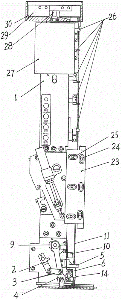 Glass bead conveying device of computer embroider machine