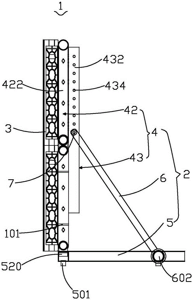 Supporting device and LED display screen for court