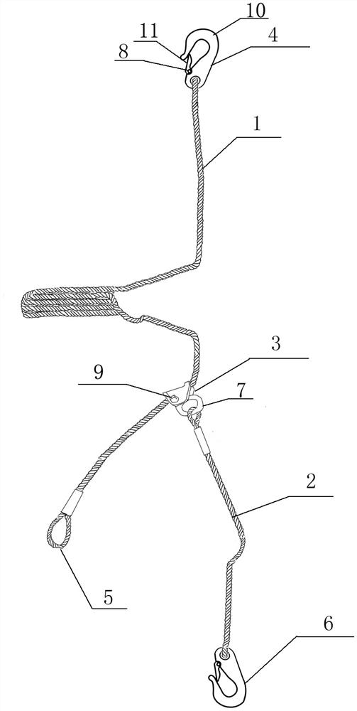 Portable life protection rope