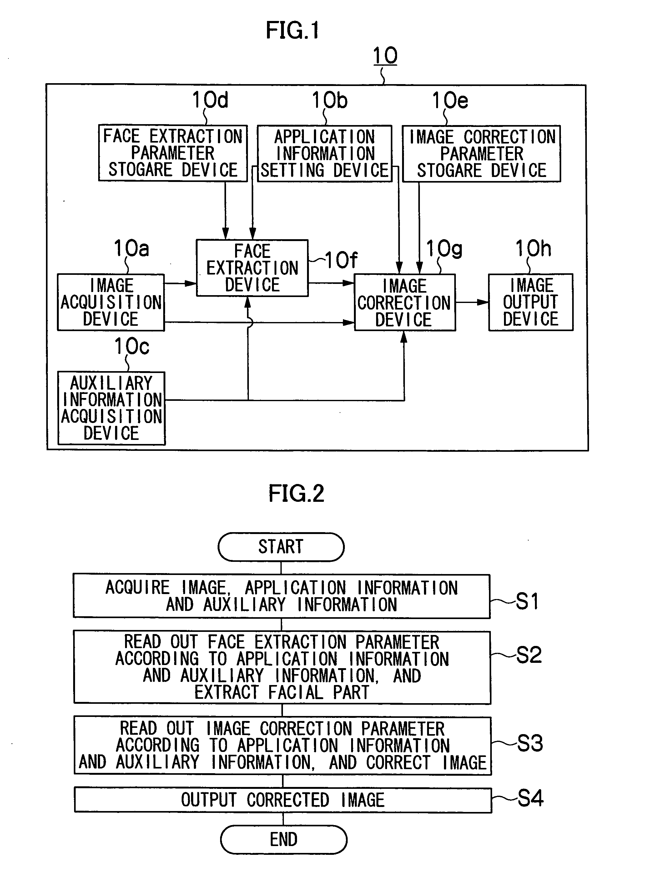 Image processing apparatus and print system