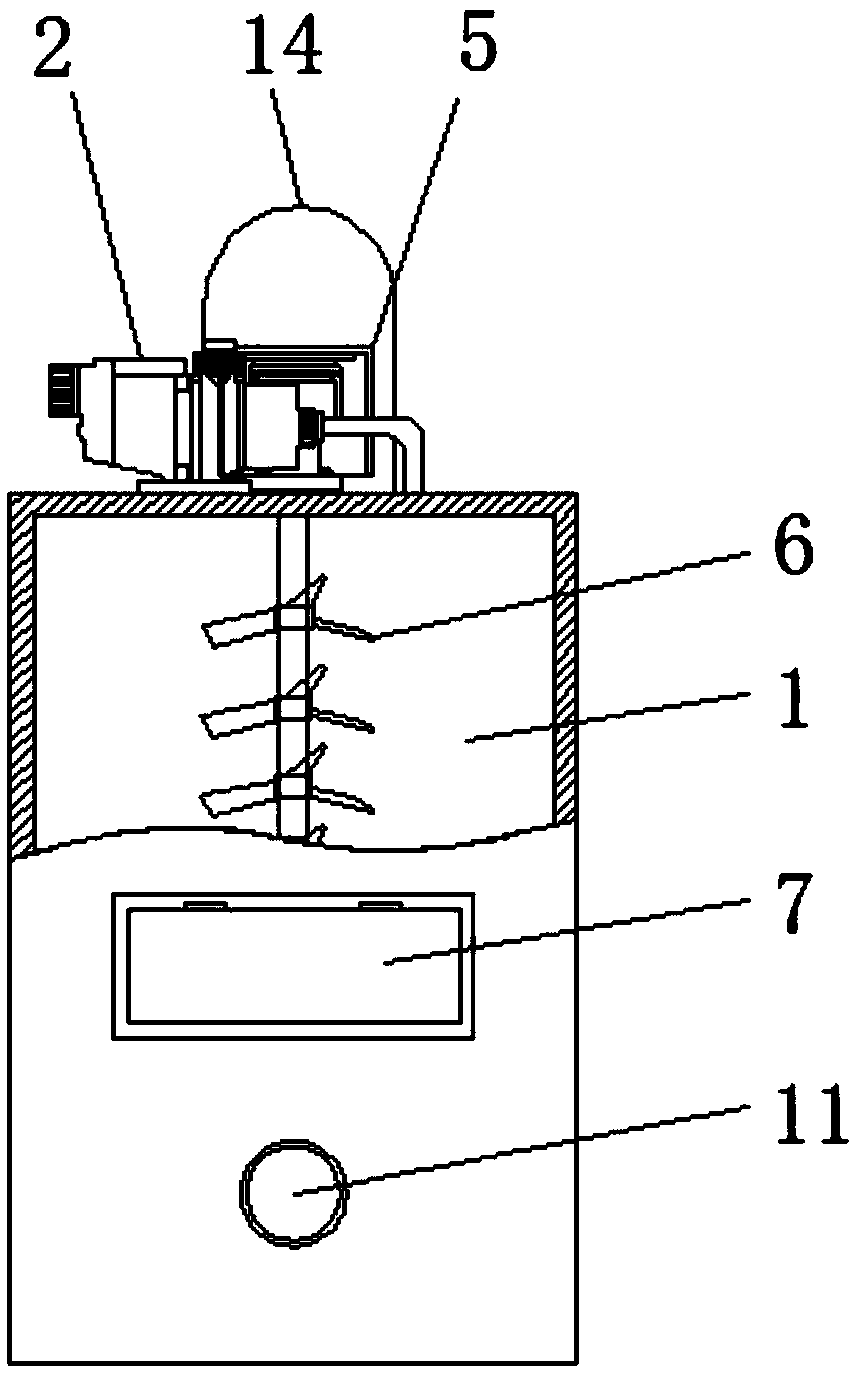 Yellow phosphorus mud ash recycling device with impurity removing function