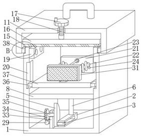 Sealing container applied to aerosol spraying device