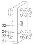 Sealing container applied to aerosol spraying device