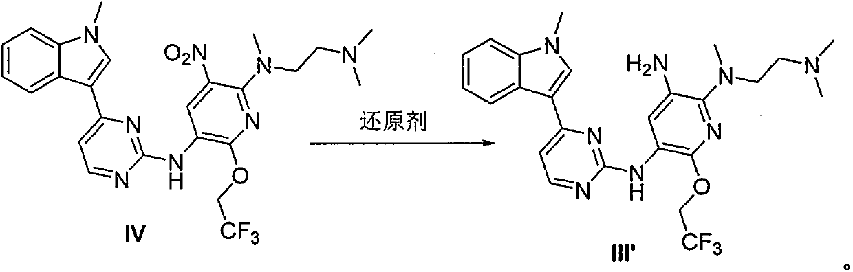 Preparation method of pyridylaminopyrimidine derivative and intermediate thereof