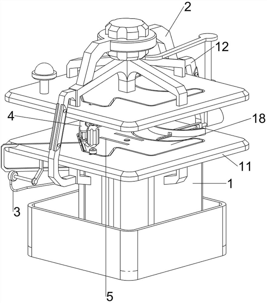 Intelligent trimming equipment capable of positioning and clamping side plate