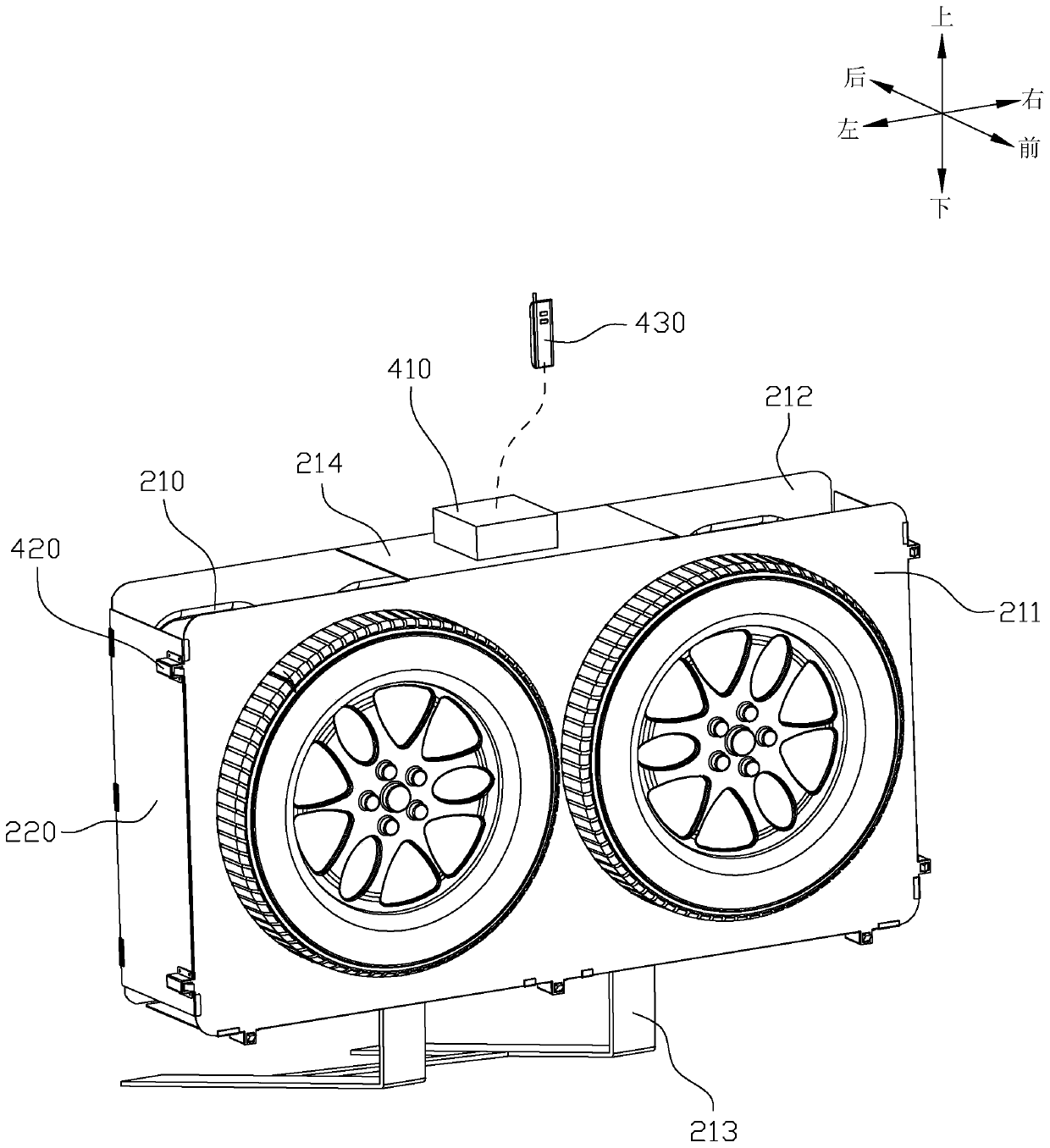 Portable vehicle stopping device