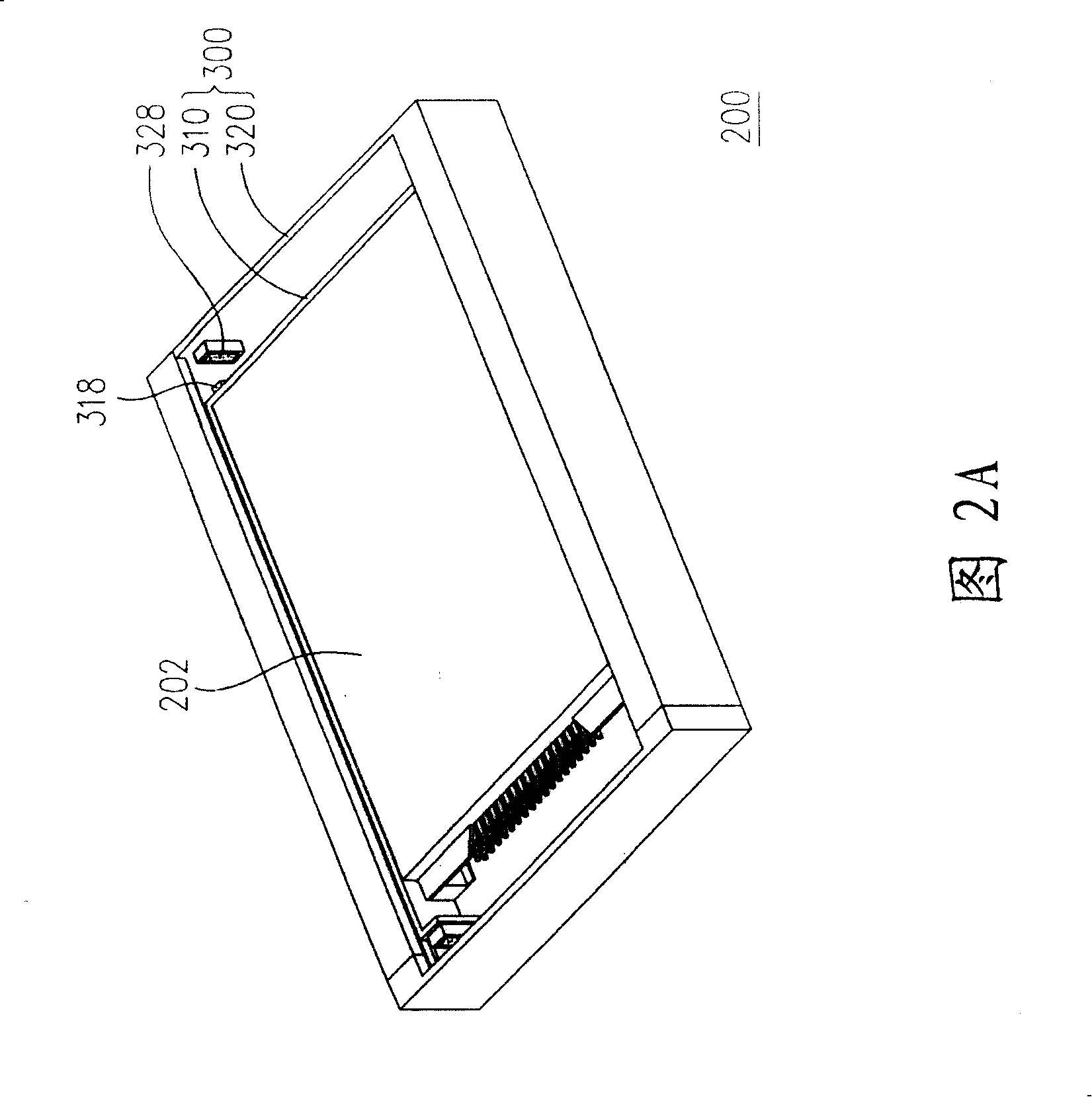 Magnetic levitation shockproof device and hard disc module
