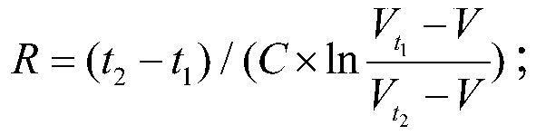 A new energy vehicle and its insulation detection method and system