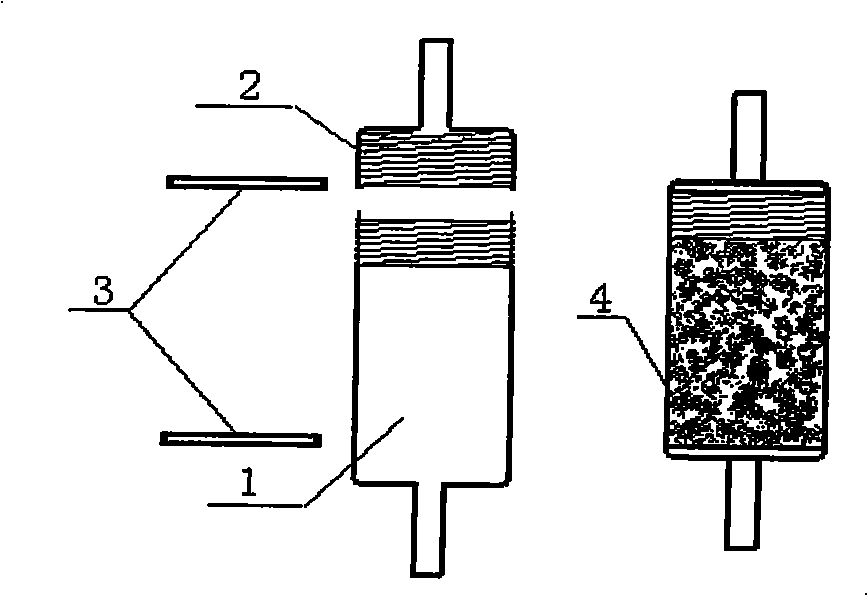 Method for extracting gold from alkaline cyanide solution