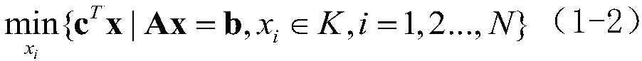 A calculation method for maximum power supply capacity of active distribution network based on second-order cone relaxation