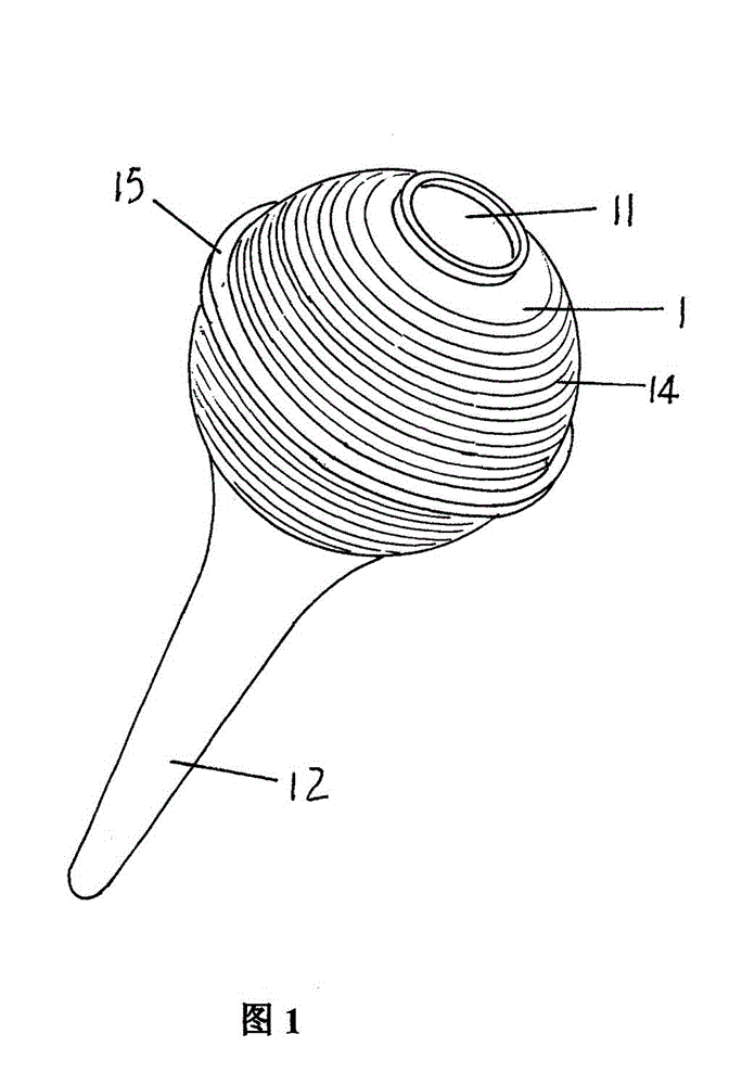 Ear washing ball