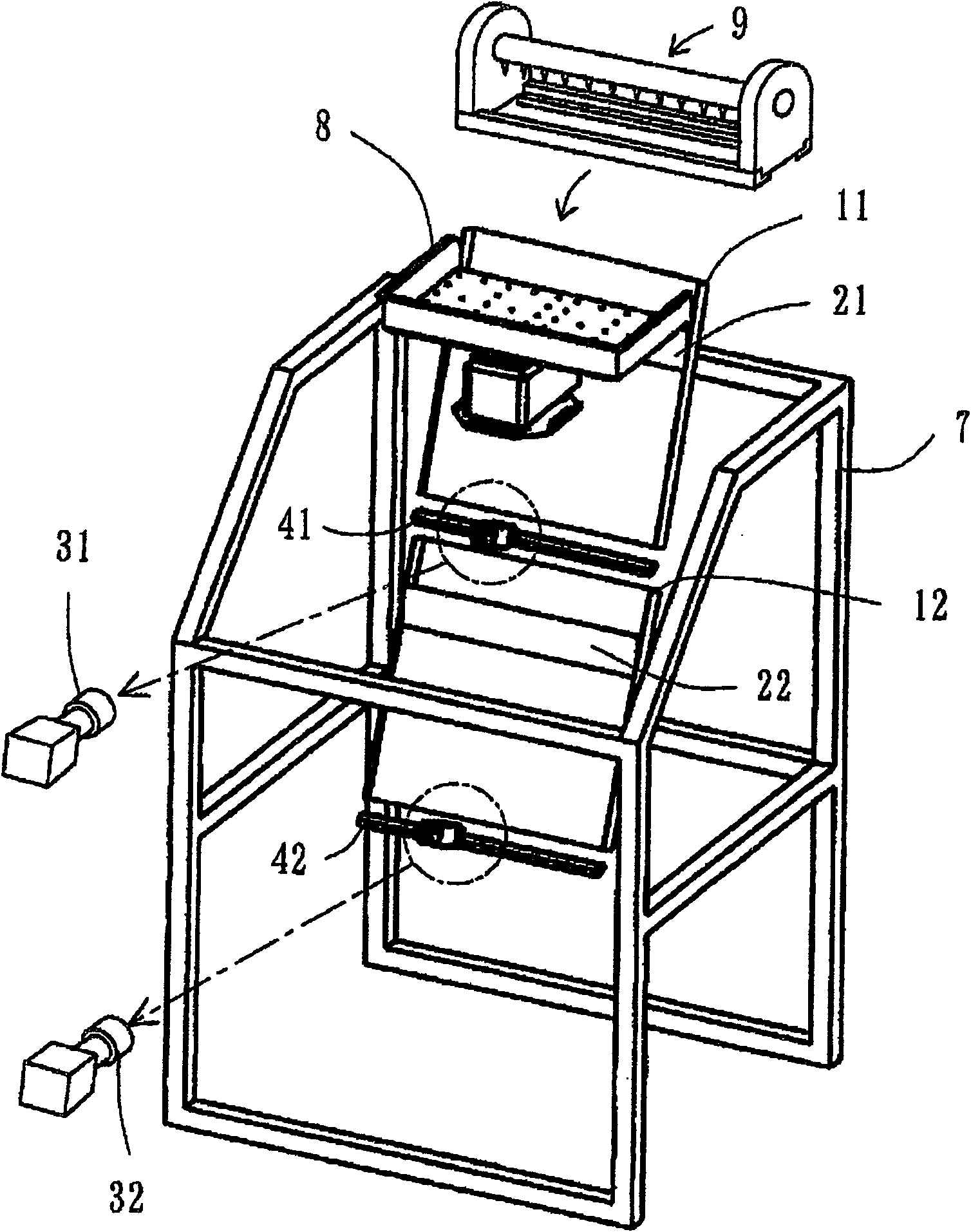 Apparatus for sorting according to colour