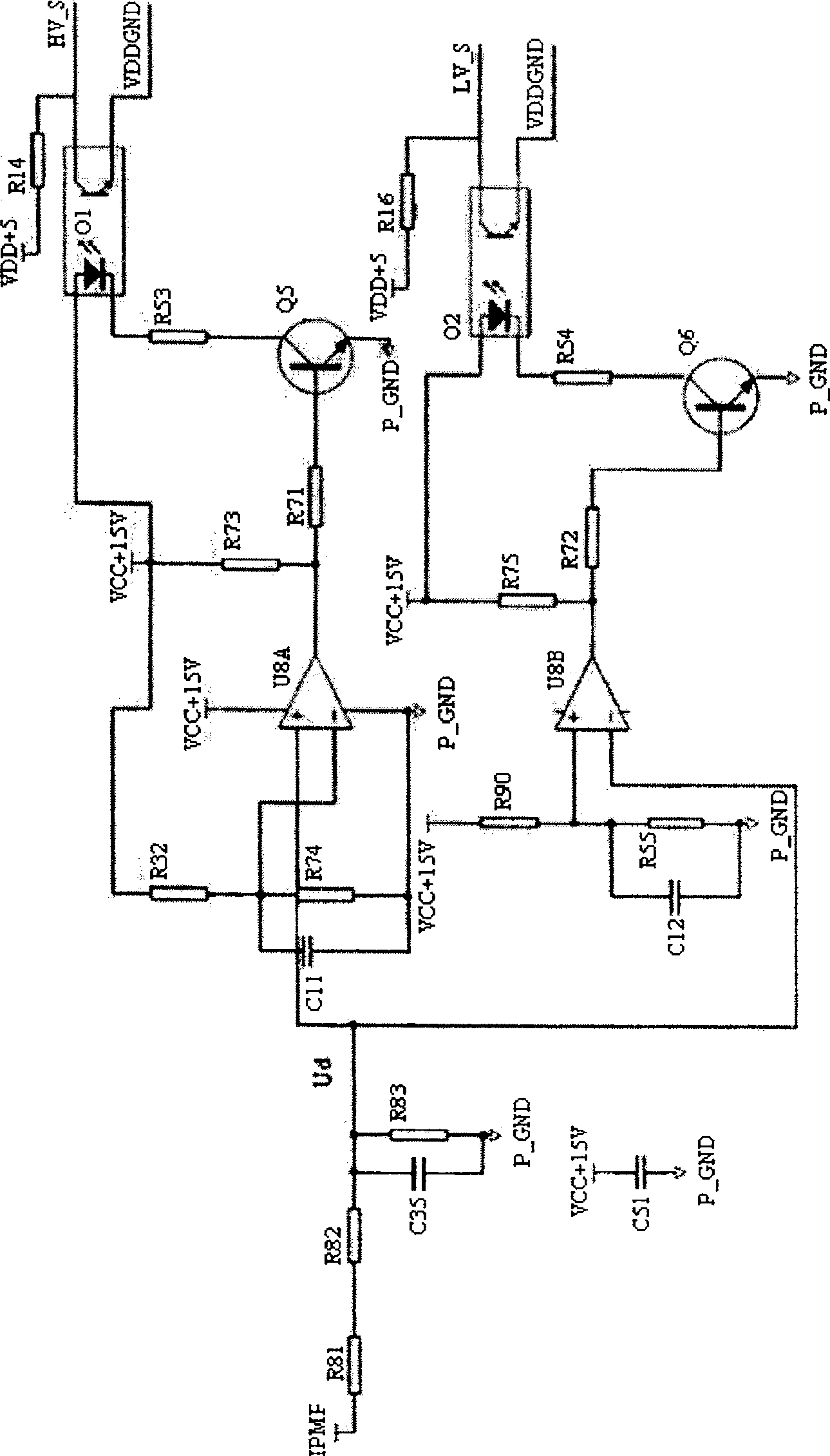 Comprehensive coordination control device for ship wing-fin, wing-rudder