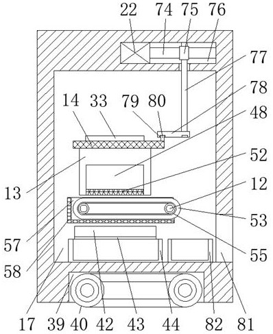 Movable tea leaf picker with broken tea screening function