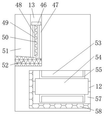 Movable tea leaf picker with broken tea screening function