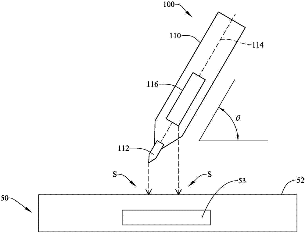 Calibration method for active capacitive touch-control pen