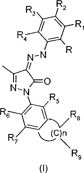Bicycle substituted pyrazolone azo derivative, preparation thereof and use in medicine