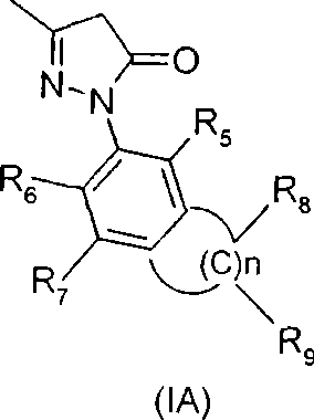 Bicycle substituted pyrazolone azo derivative, preparation thereof and use in medicine