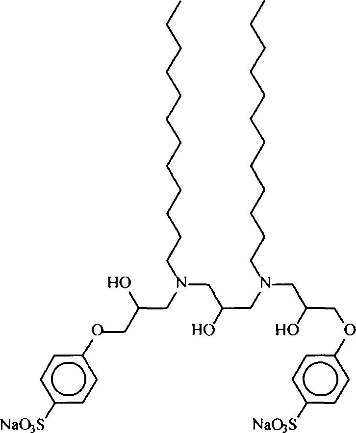 Bi-benzene-sulfonate interface initiator and preparing method thereof