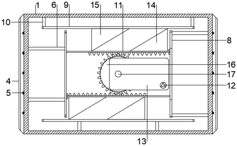 Antibacterial fiber silicate plate with negative ion release function