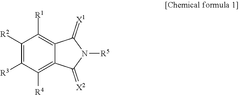 Water-based inkjet yellow ink, ink set, and method for producing printed matter